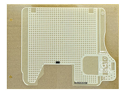 Oppo Reno13 5G - Adesivo Batteria