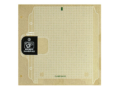 Oppo Reno13 F 5G - Adesivo Batteria