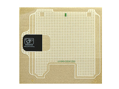 Oppo Reno13 Pro 5G - Adesivo Batteria